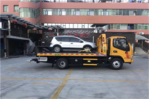 五河附近汽车拖车电话